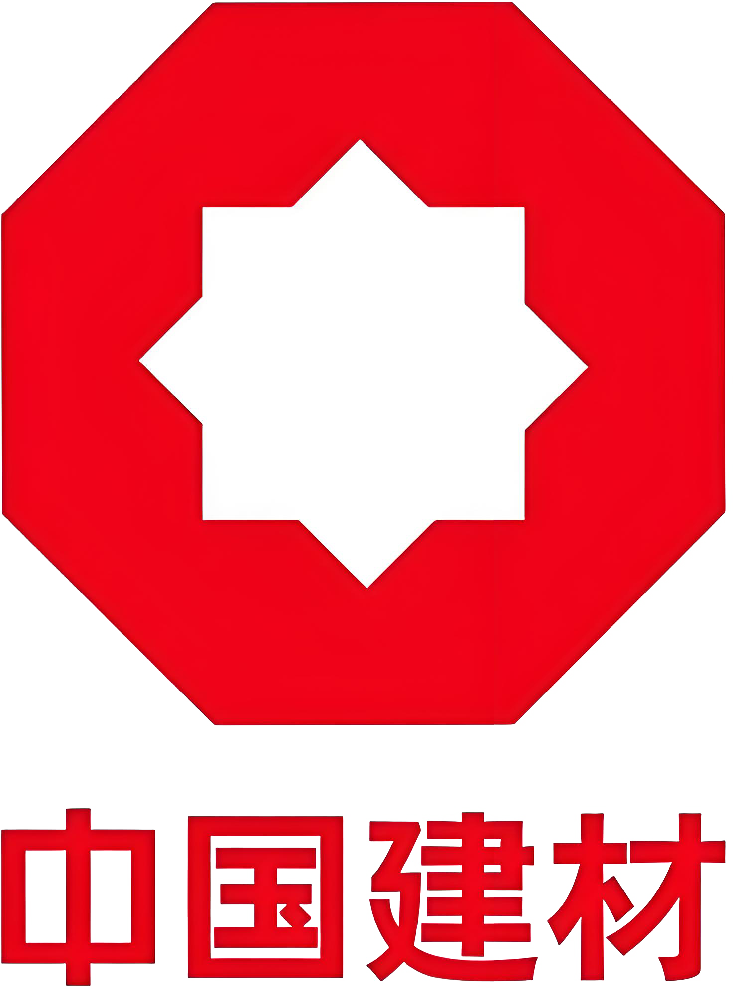 客户